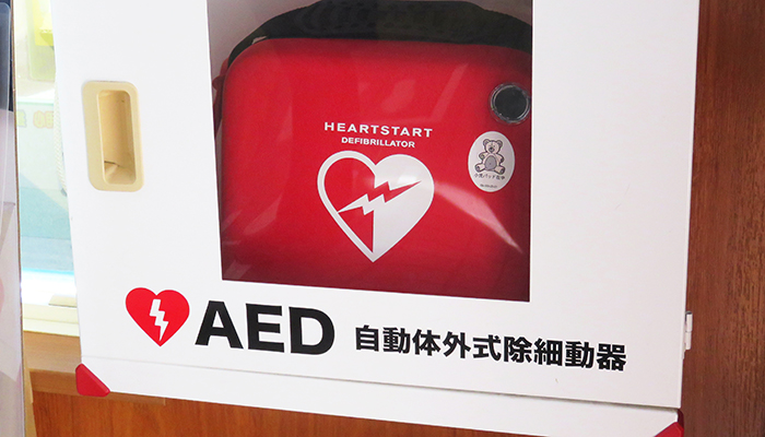 AED設置