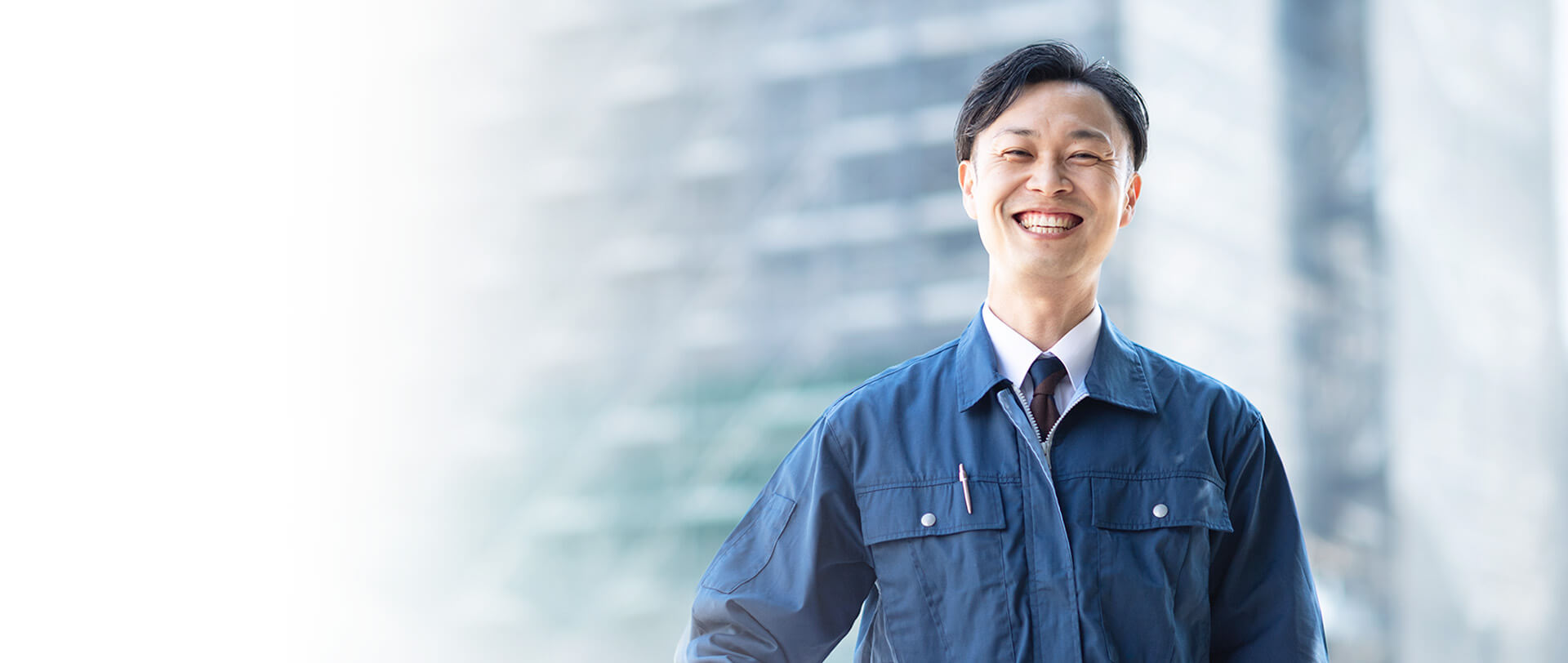 メインビジュアル